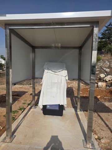 Φωτογραφία 2